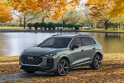 Der neue Audi Q3 von vorne Der neue Audi Q3 von vorne