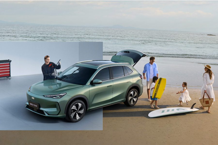 Geely Angebote