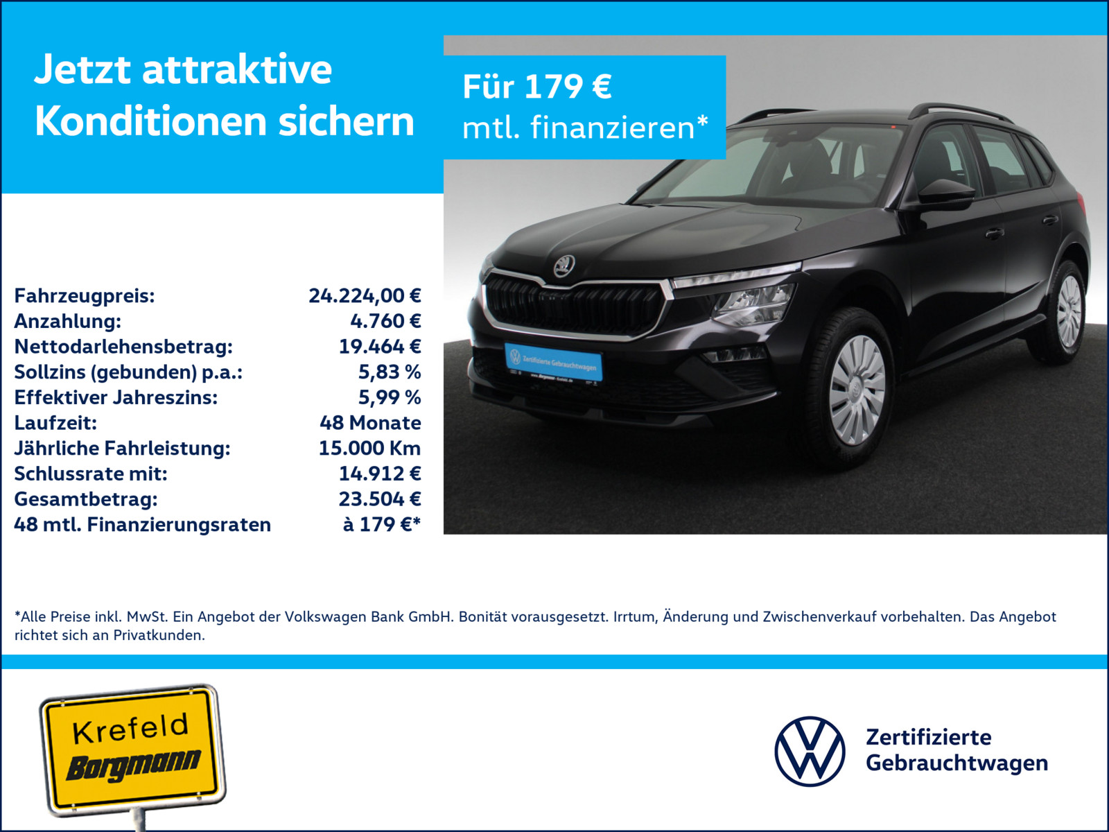 SKODA Kamiq 1.0 TSI Essence