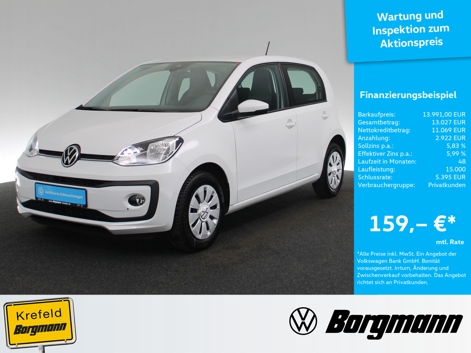 VW up! 1.0