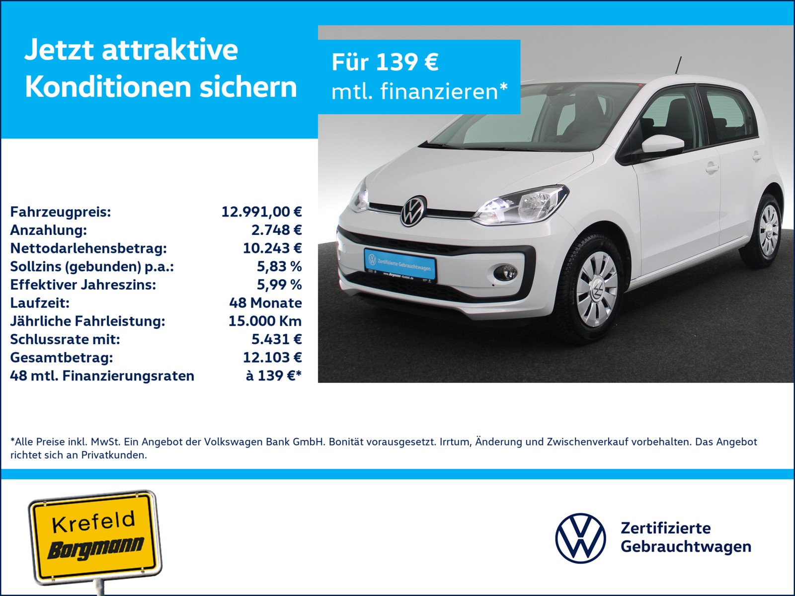 VW up! 1.0
