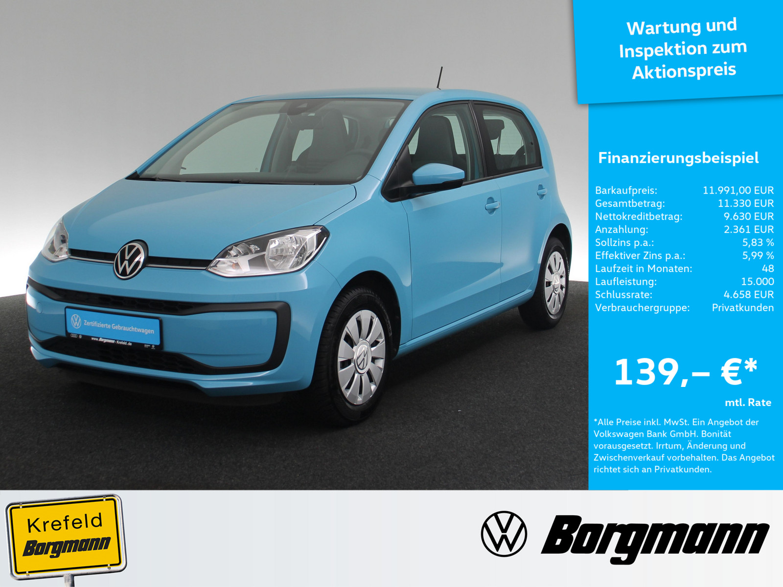 VW up! 1.0