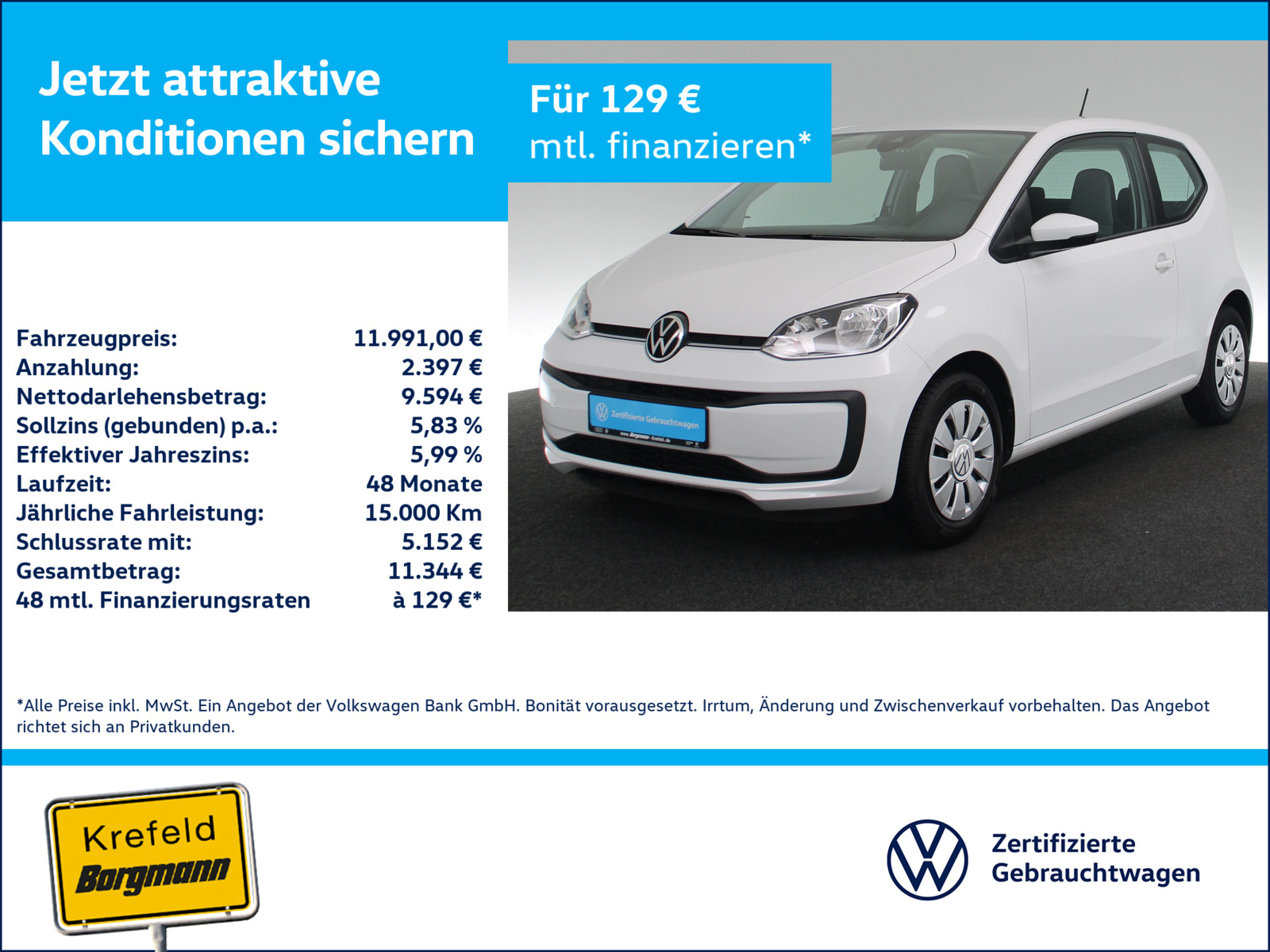 VW up! 1.0