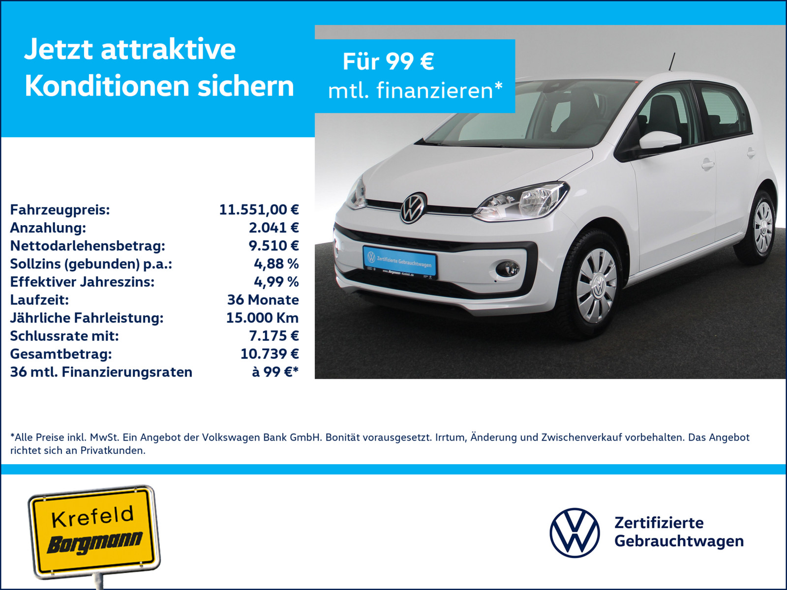 VW up! 1.0