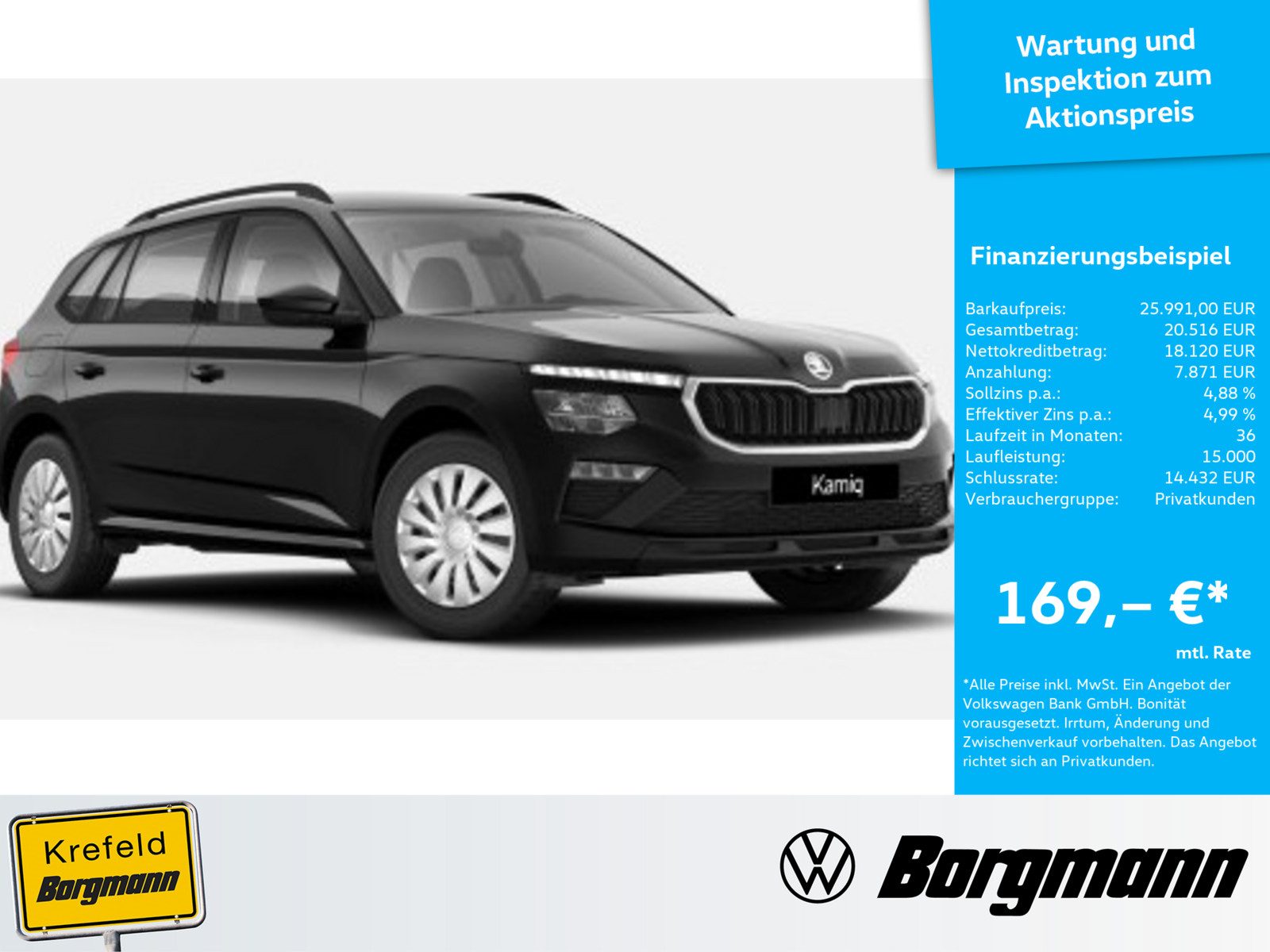 SKODA Kamiq 1.0 TSI Essence