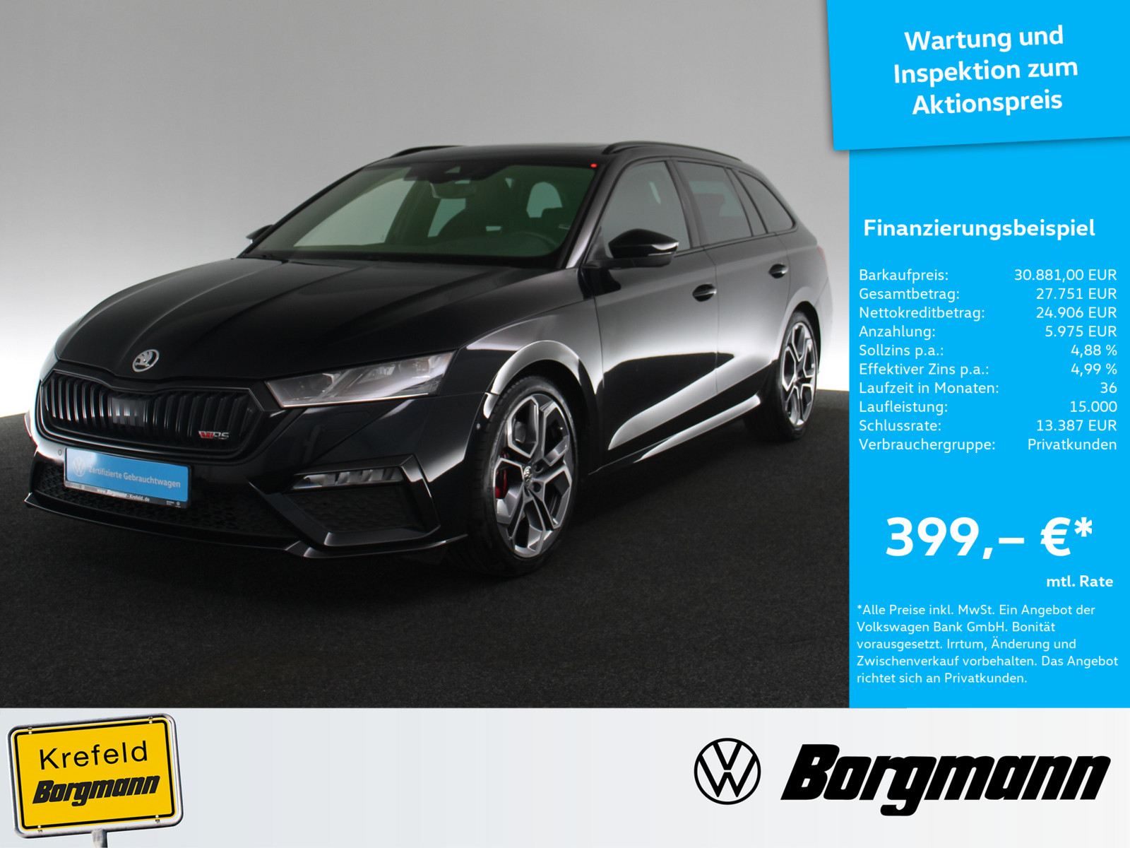 SKODA Octavia Combi 2.0 TSI RS First Edition