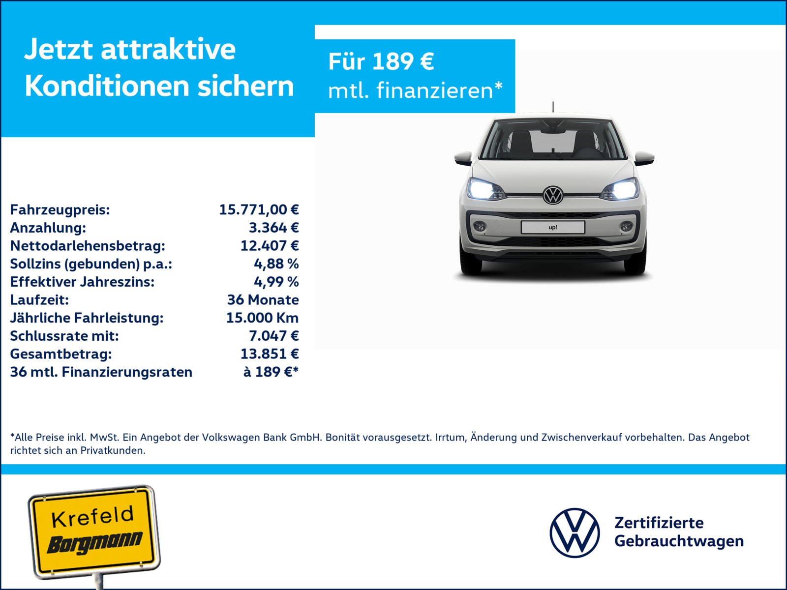 VW up! 1.0