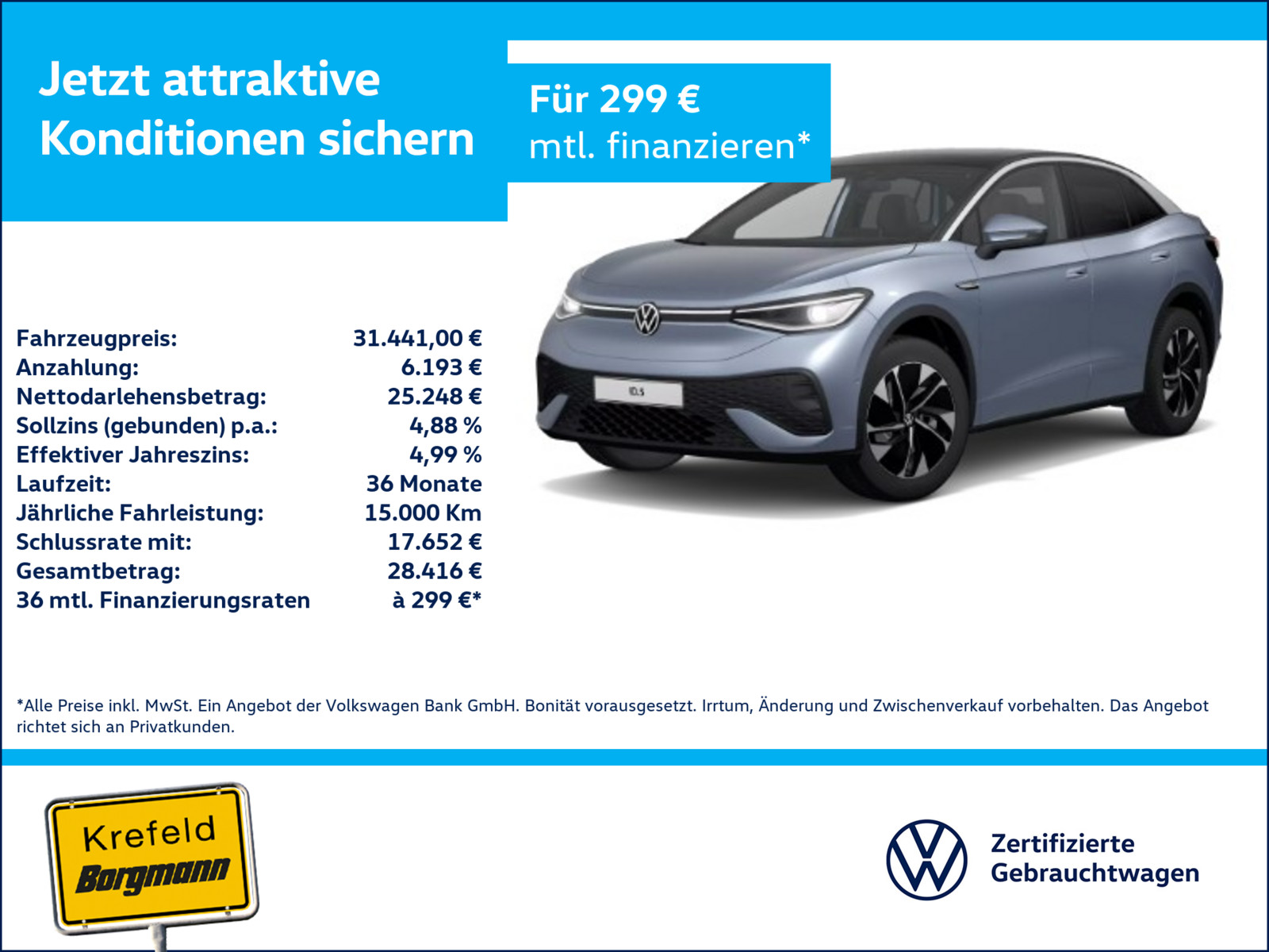 VW ID.5 Pro Performance