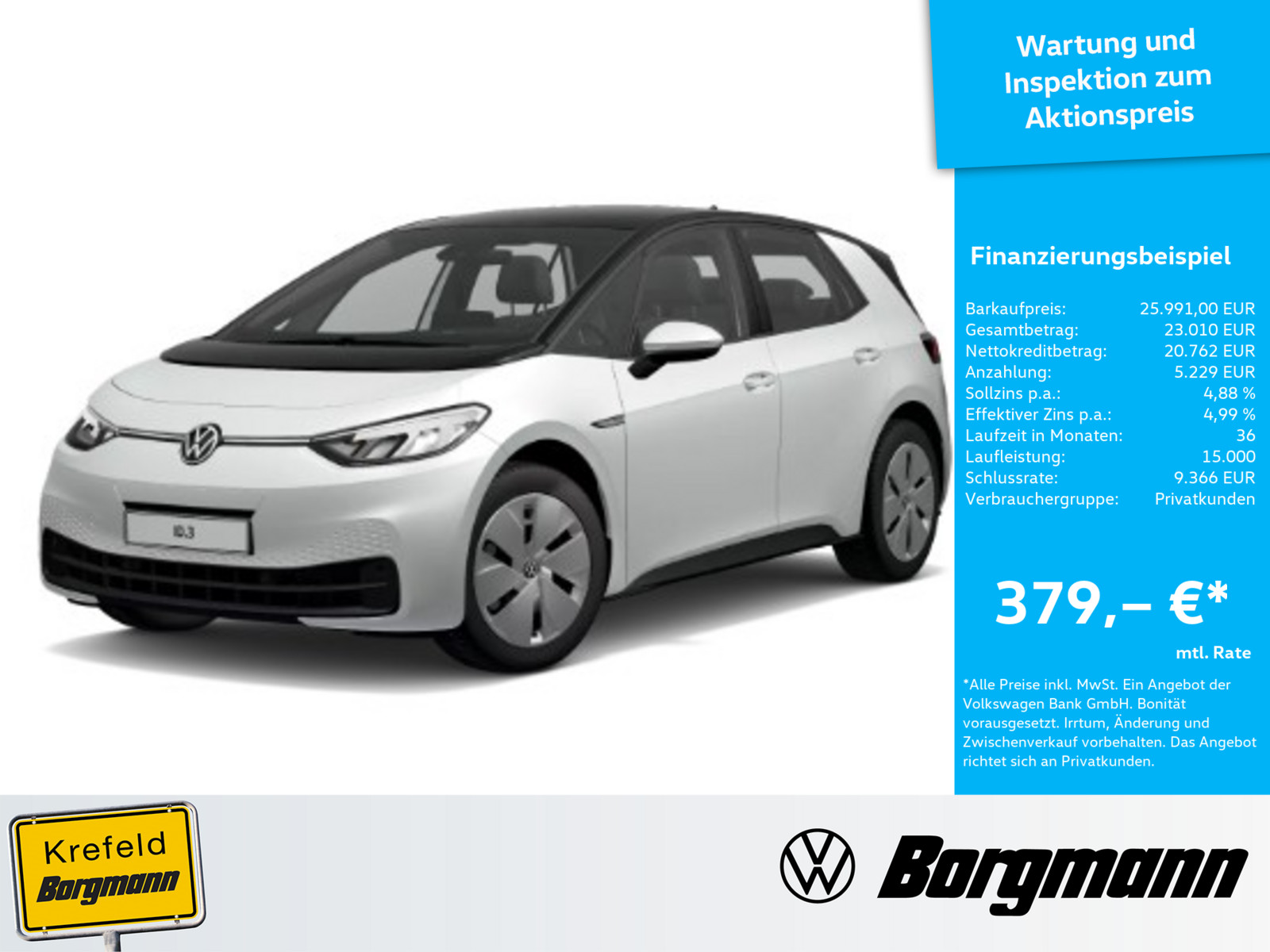 VW ID.3 Pro Performance