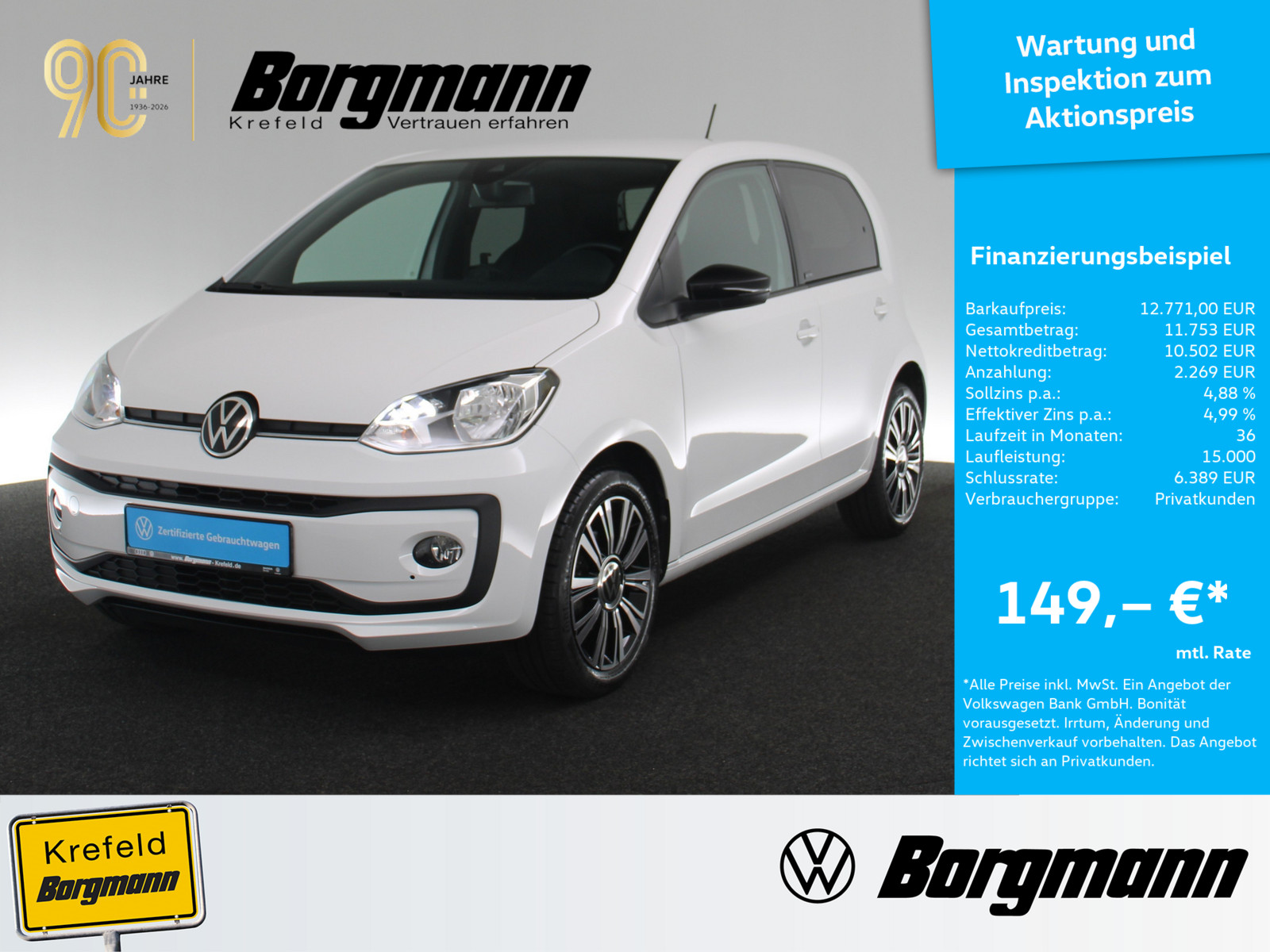 VW up! 1.0 Active