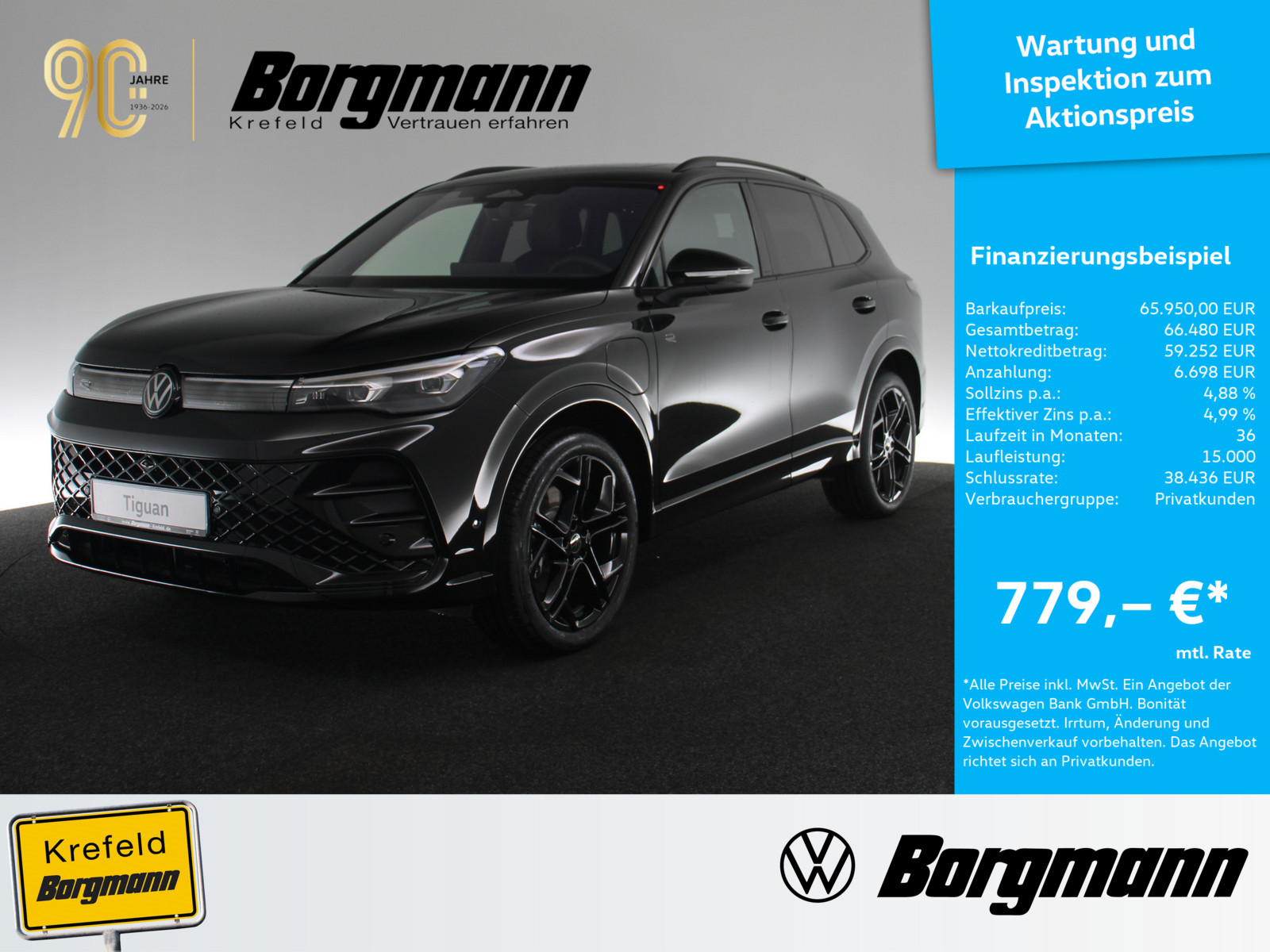 VW Tiguan 1.5 TSI eHybrid R-Line