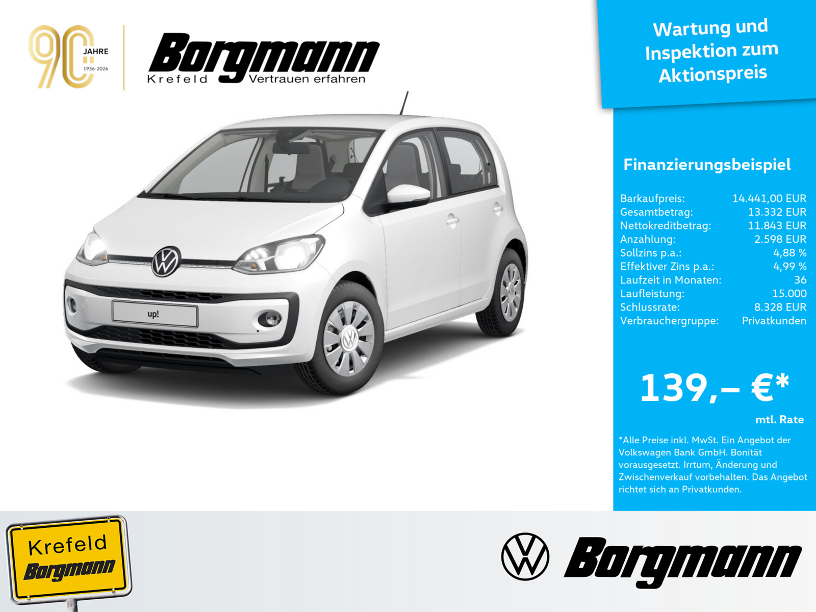 VW up! 1.0