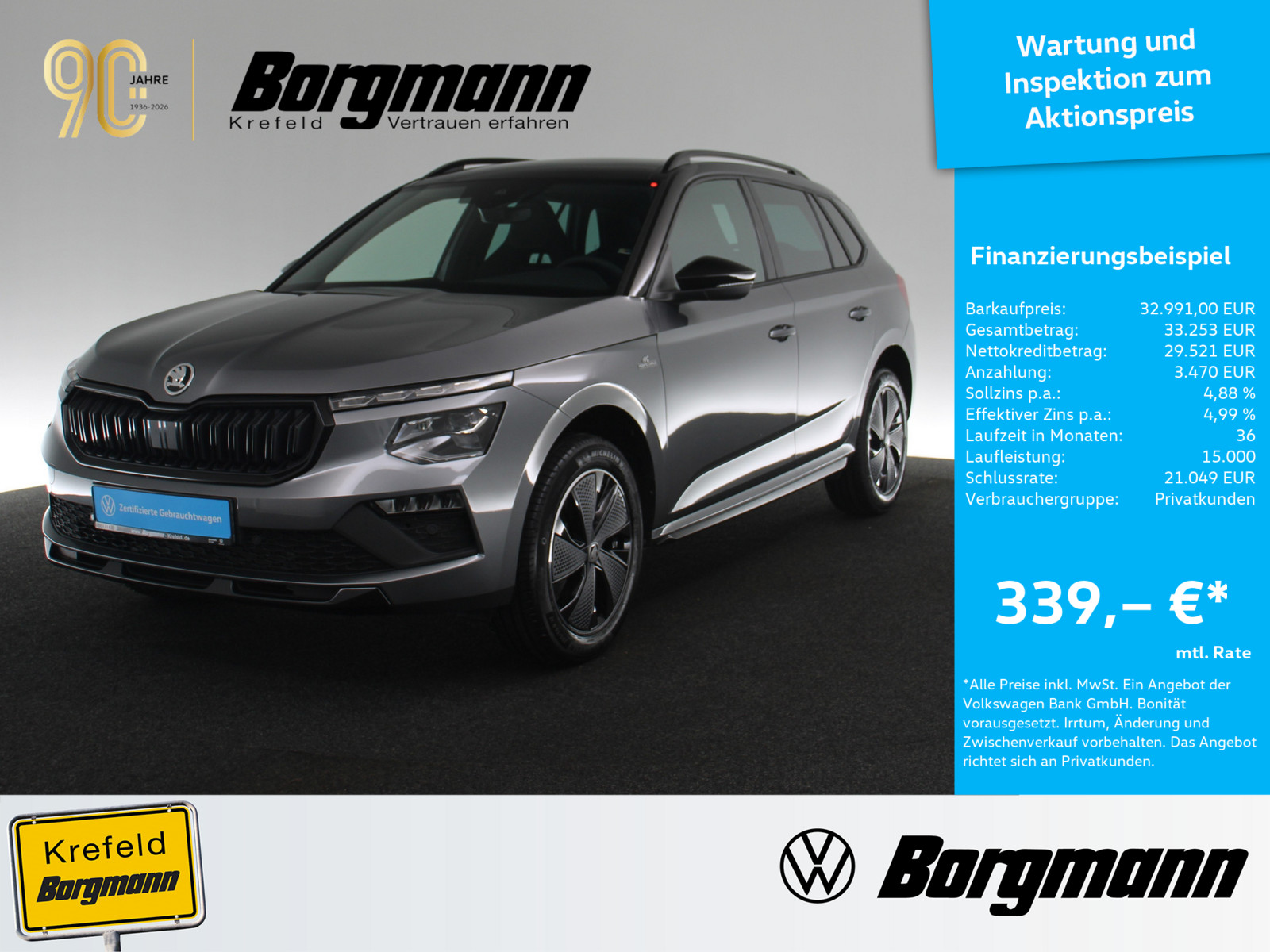 SKODA Kamiq 1.5 TSI Monte Carlo