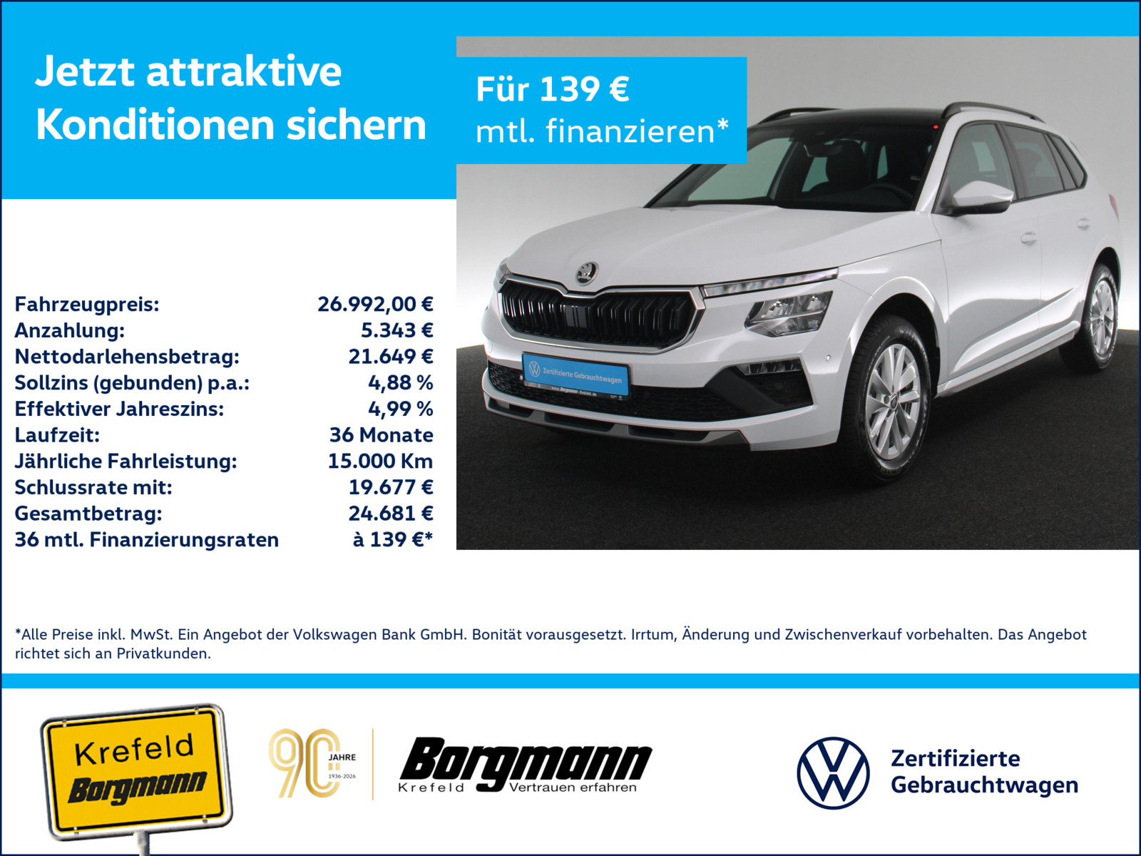 SKODA Kamiq 1.5 TSI Selection
