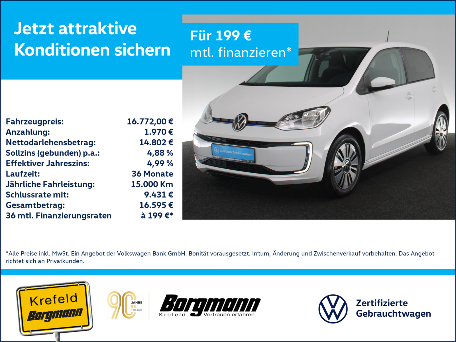 VW e-up! Style Plus
