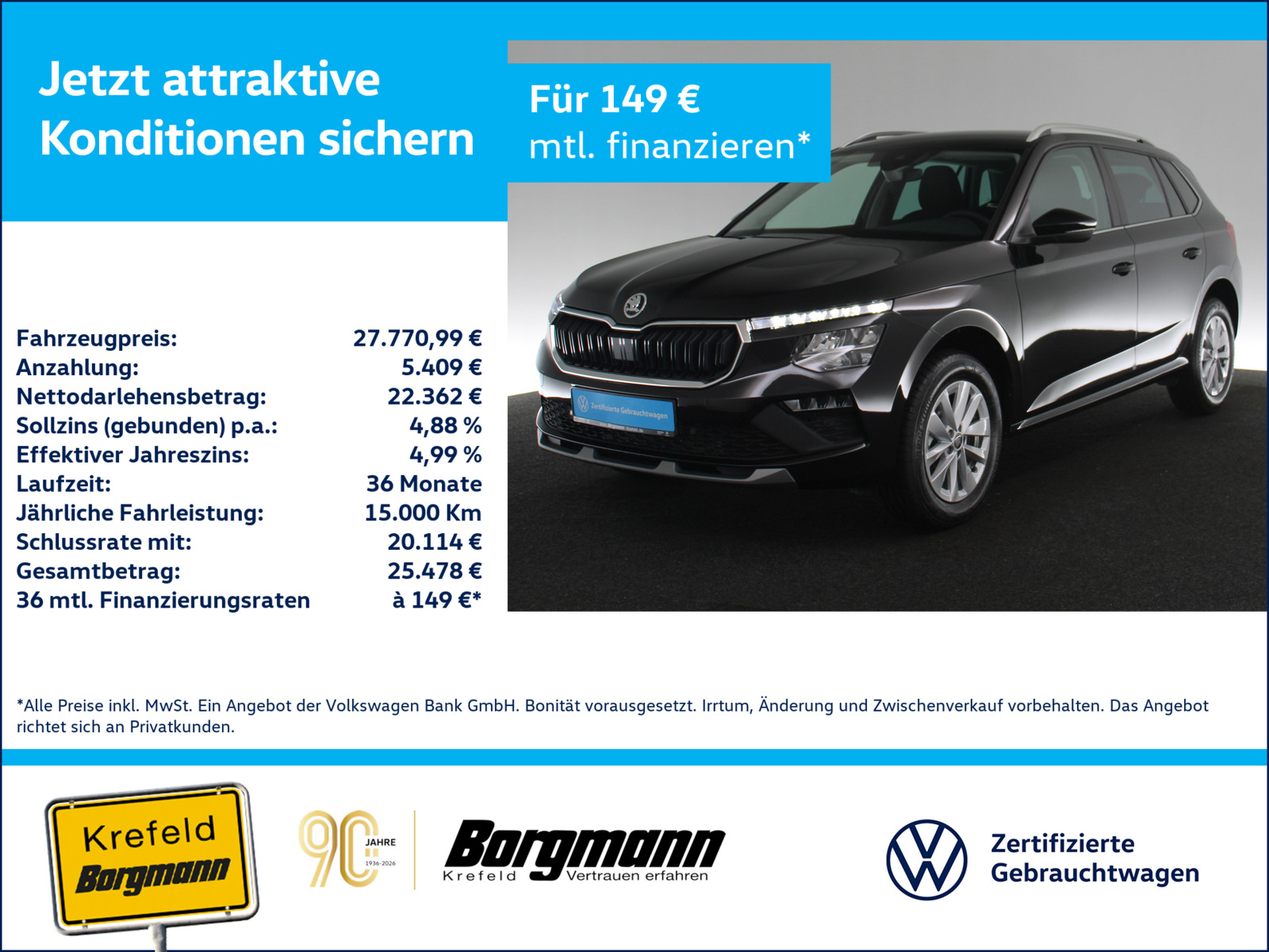 SKODA Kamiq 1.0 TSI Selection
