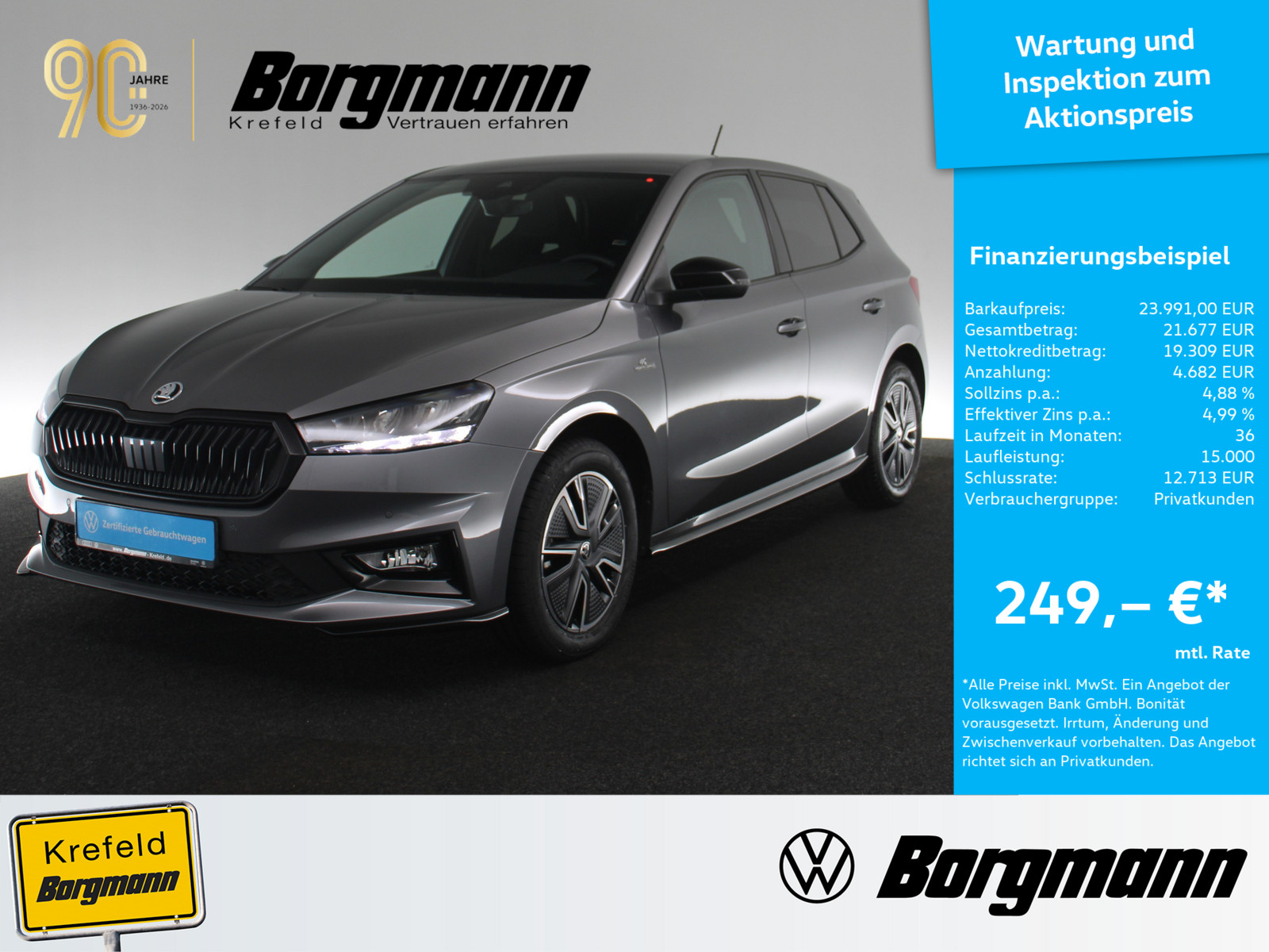 SKODA Fabia 1.5 TSI Monte Carlo