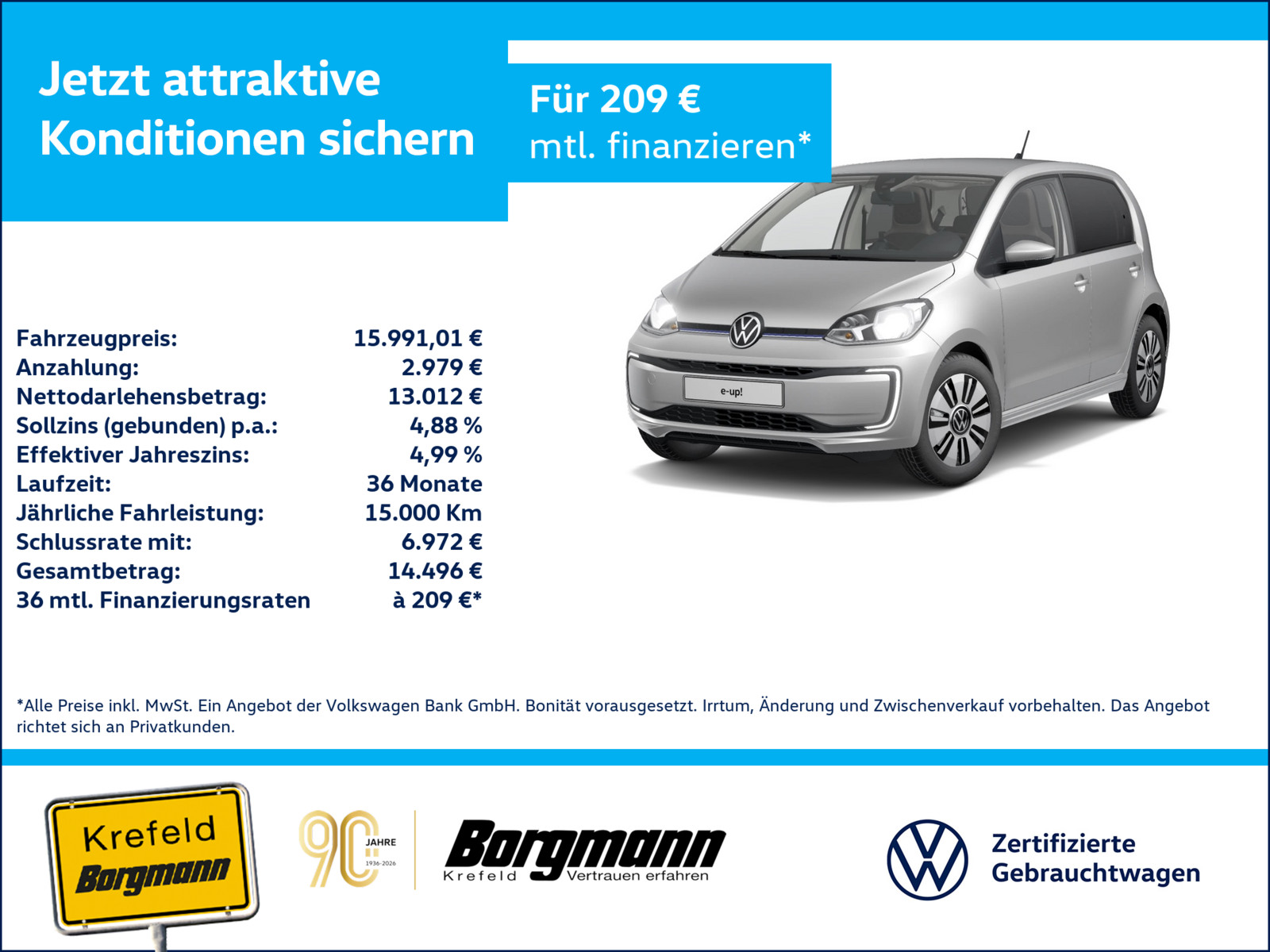 VW e-up! Max
