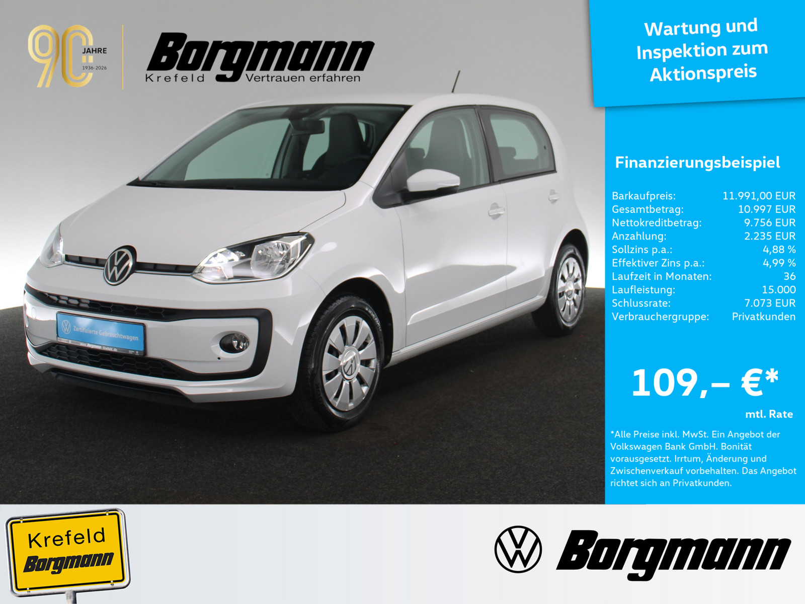 VW up! 1.0