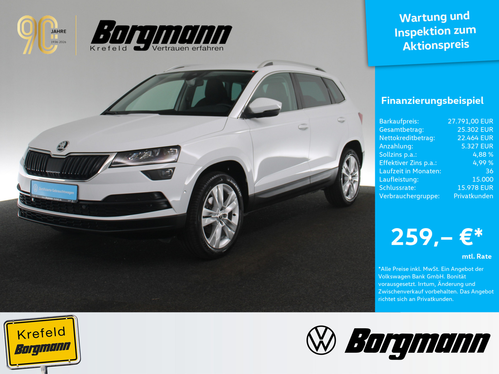 SKODA Karoq 1.5 TSI ACT Style