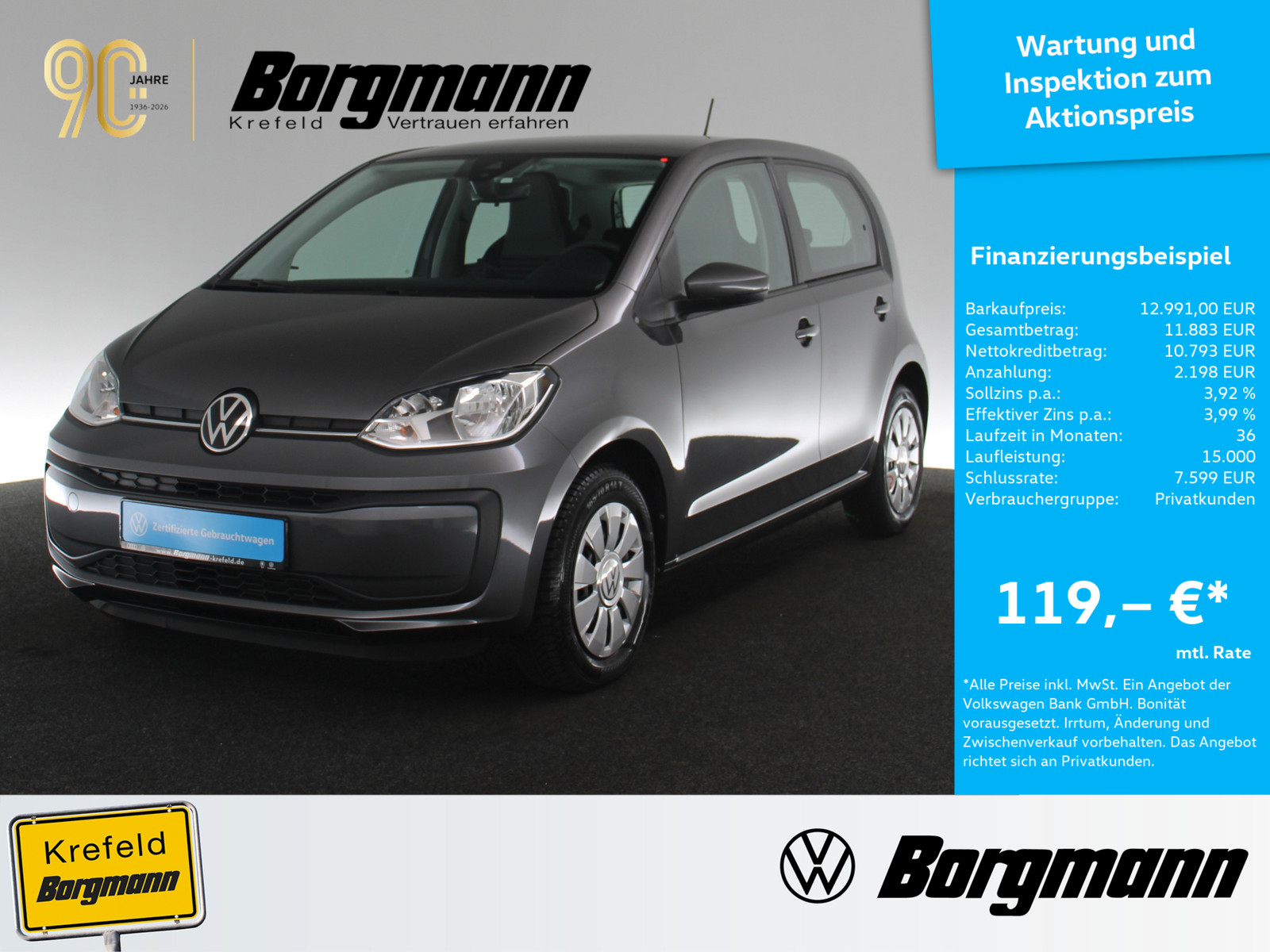 VW up! 1.0