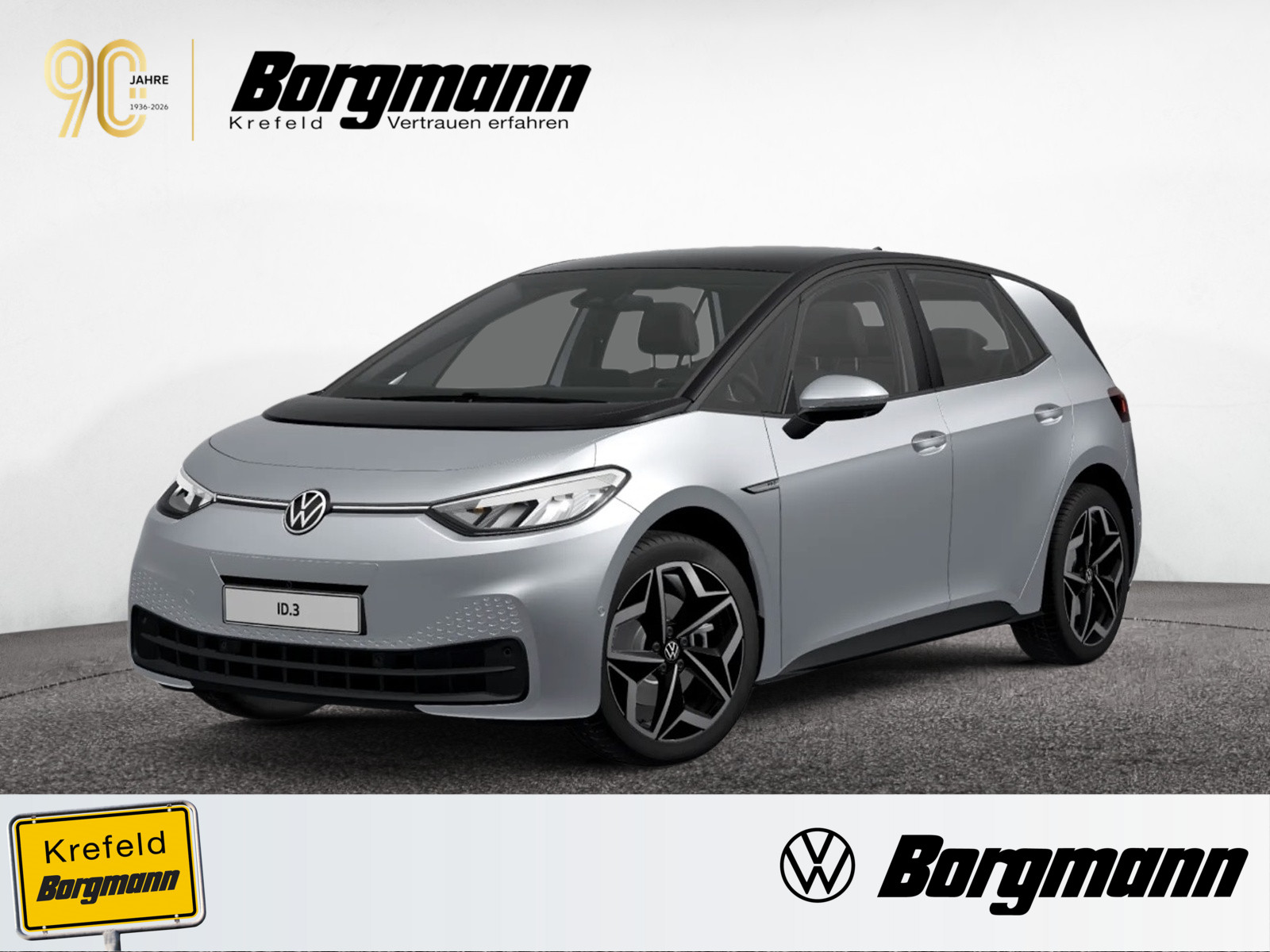 VW ID.3 Pro Performance