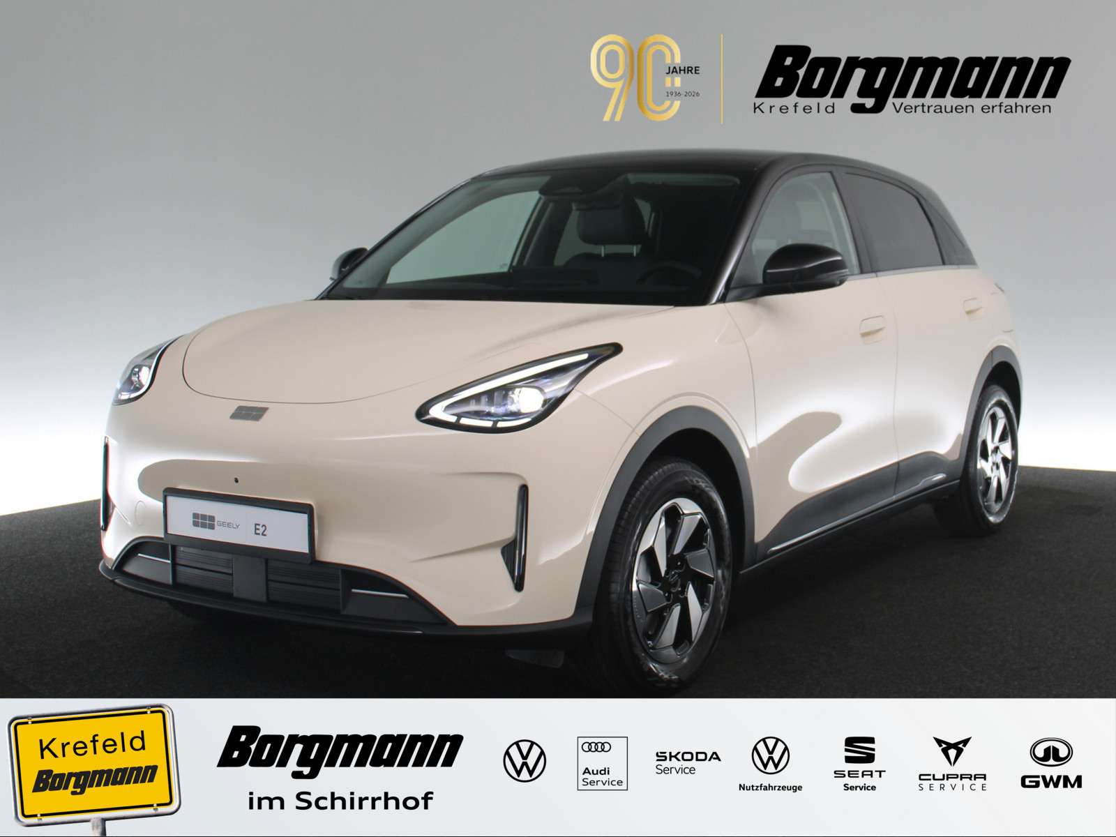 GEELY E2 Ultra