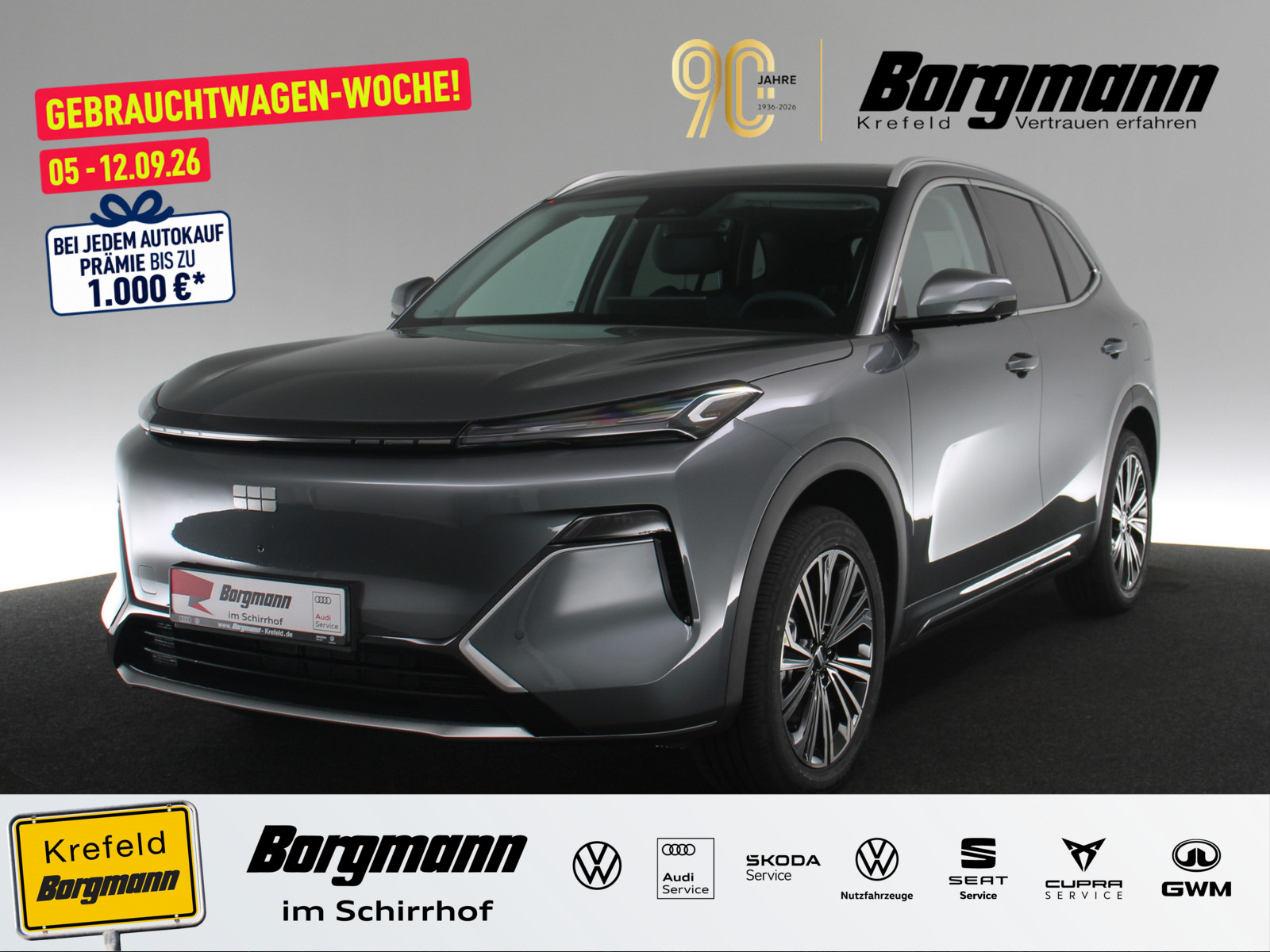 GEELY Starray EM-i Max+