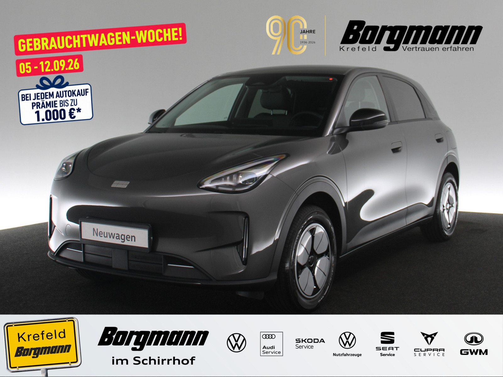 GEELY E2 Max