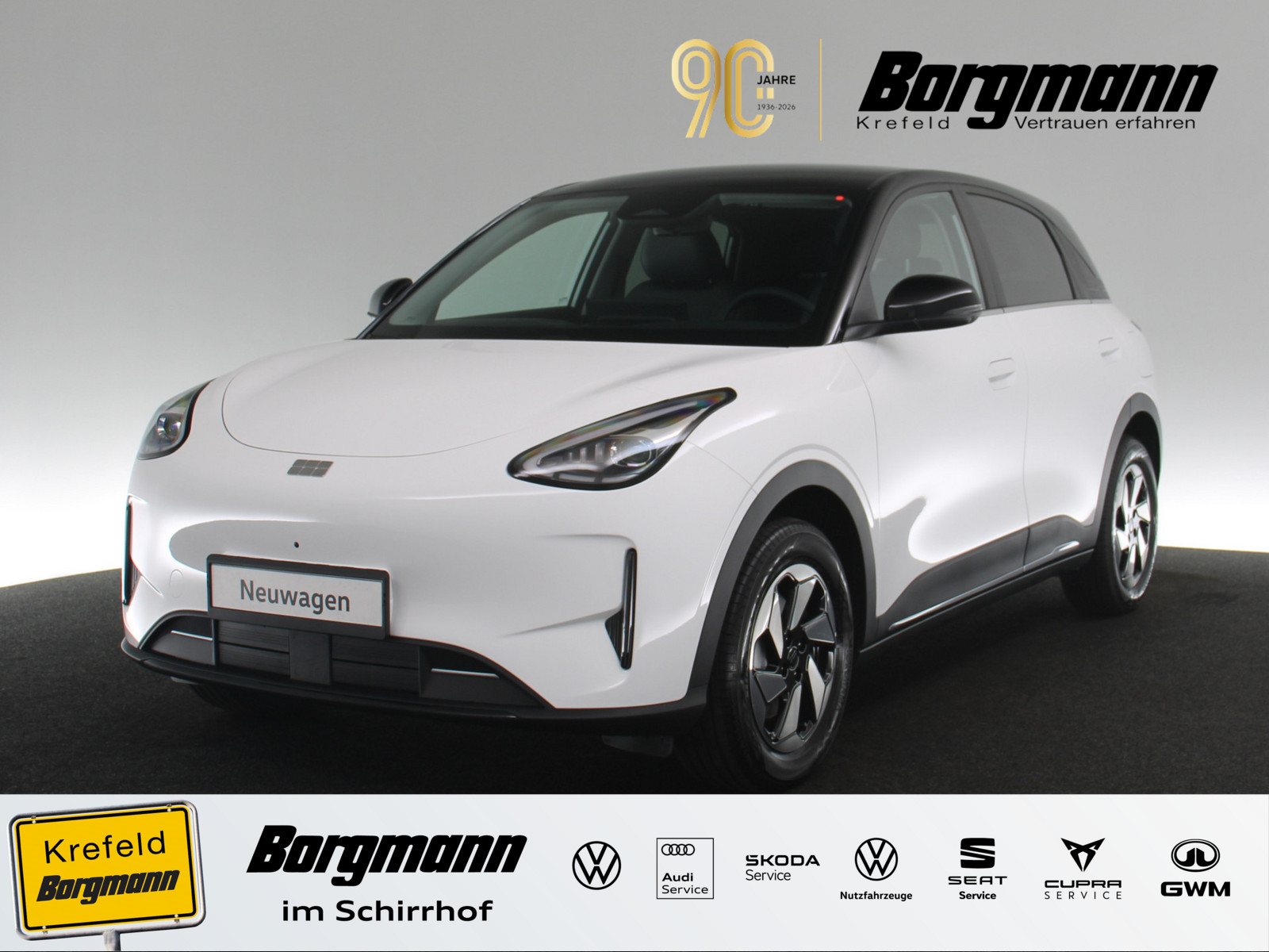 GEELY E2 Ultra