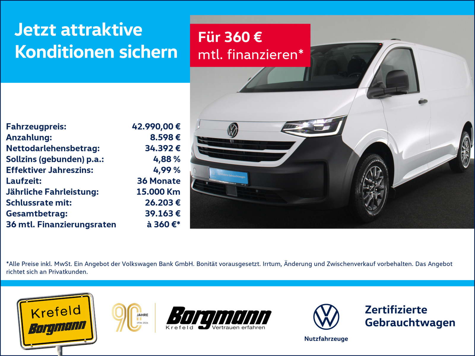 VW T7 Kasten 2.0 TDI KR L1H1 360° NAVI RÜCKFAHRKAME