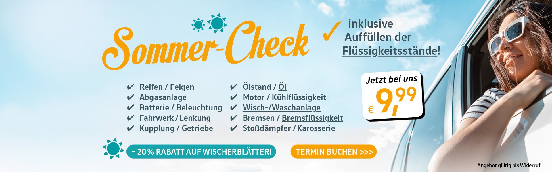 Sommercheck bei Borgmann Krefeld