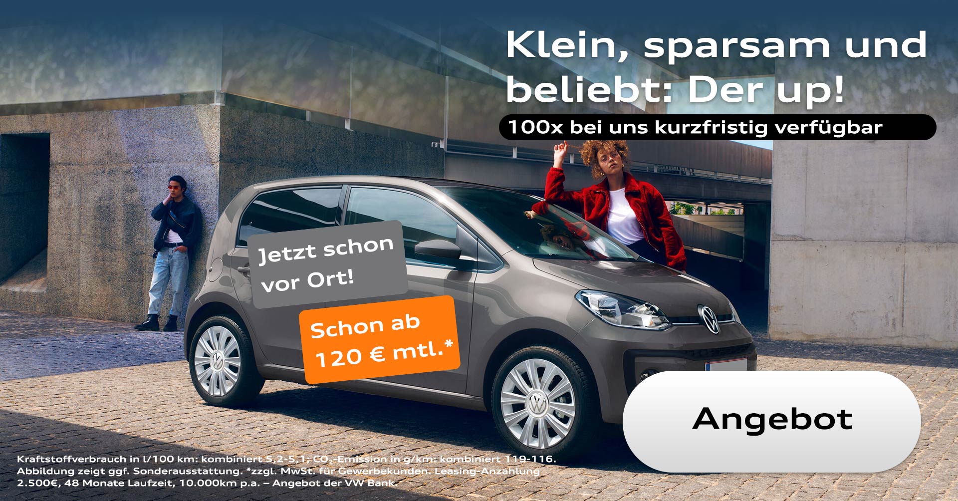 VW up! Angebot von Borgmann Krefeld